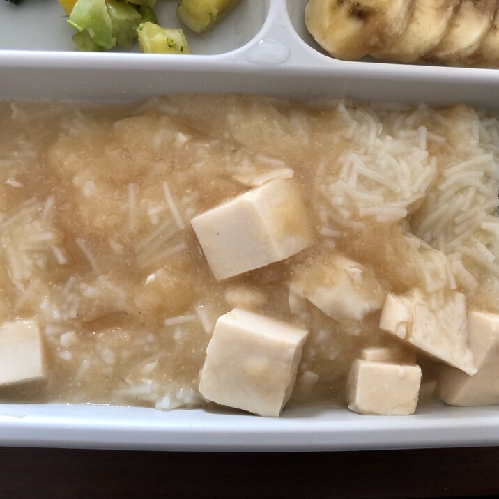 幼児食！簡単味噌豆腐